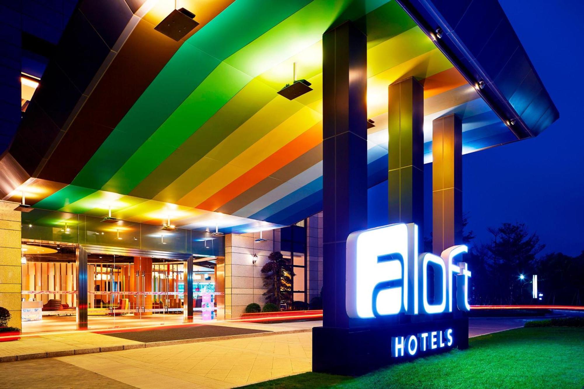 Aloft Dynamic Town Hotell Shenzhen Exteriör bild